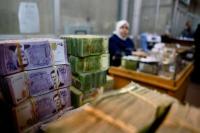 Suriah Pertahankan 26 Ton Cadangan Emas setelah Penggulingan Assad