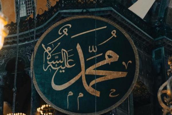Kisah Inspiratif Rasulullah ketika Menghadapi Preman