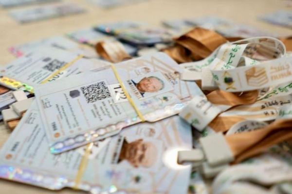 170 Ribu Jemaah Haji Indonesia Terima Kartu Nusuk, Apa Gunanya?