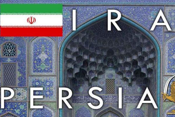 Mengapa Persia Berganti Nama Menjadi Iran? Sejarah hingga Kontroversinya