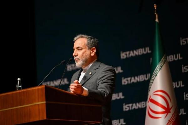 Iran Masih Pertimbangkan Perundingan Nuklir dengan AS