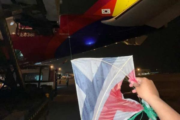 Ganggu Penerbangan, AirNav Minta Masyarakat Tak Main Layangan Dekat Bandara 