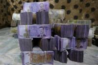 Awal 2026, Ini Deretan Mata Uang Paling Lemah di Dunia