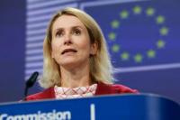 Menlu Israel Kritik Usulan Uni Eropa untuk Tangguhkan Perdagangan