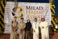 Hajar Aswad Mubaroq Tawarkan Destinasi Ziarah Modern di Madinah