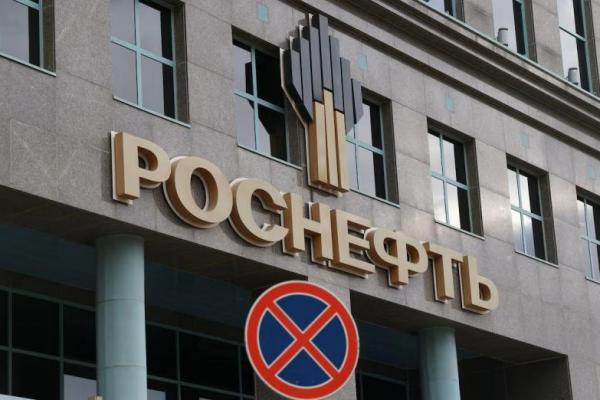 AS Mengecualikan Rosneft Jerman dari Sanksi Rusia