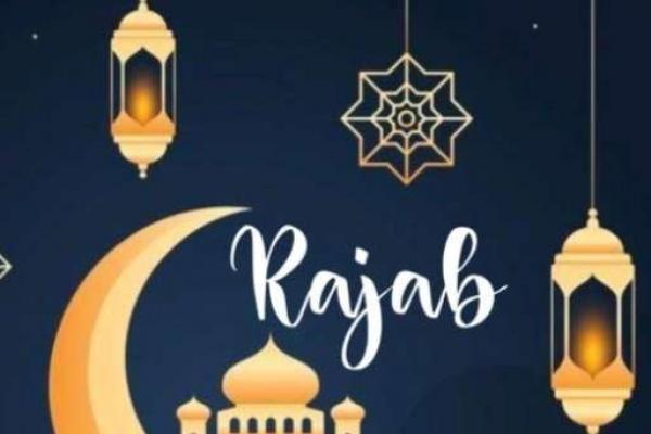 Asal Usul Penamaan Bulan Rajab dan Makna Kesuciannya