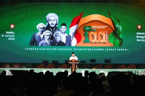 Menag Sebut NU Pesantren Besar dan Pilar Moderasi Beragama