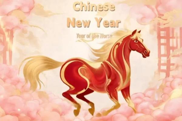 17 Ucapan Imlek 2026 Penuh Makna, Cocok Dibagikan saat Tahun Kuda Api