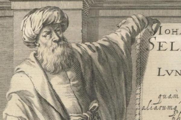 Mengenal Sosok Ibnu Haitsam, Sang Bapak Optik Dunia