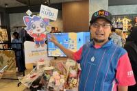 Maskot Kubi di UMB Store dan Gedung Badminton Resmi Beroperasi