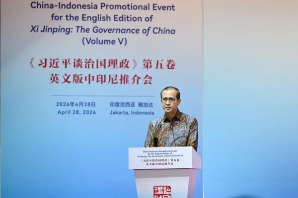 Belajar dari Tiongkok, Pemerintahan Prabowo Percepat Pengentasan Kemiskinan