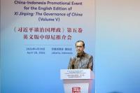 Belajar dari Tiongkok, Pemerintahan Prabowo Percepat Pengentasan Kemiskinan