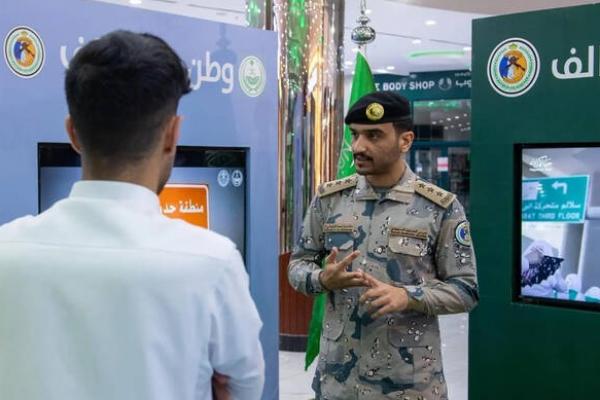 Saudi Tangkap 11.300 Pelanggar Aturan Keimigrasian dalam Sepekan