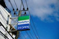 FamilyMart di Jepang Tampung Pakaian Bekas untuk Dijual ke Malaysia