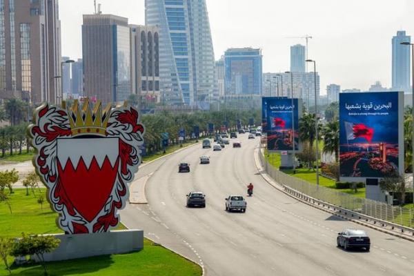 Bahrain dan Kuwait Intersepsi Rudal Serangan Militer Iran