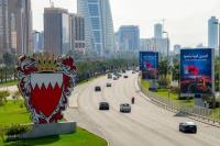 Bahrain dan Kuwait Intersepsi Rudal Serangan Militer Iran