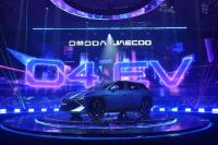 Omoda O4 Debut Global di Indonesia