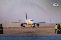 Usai 10 Tahun, Bandara Deir Ezzor Suriah Beroperasi Kembali