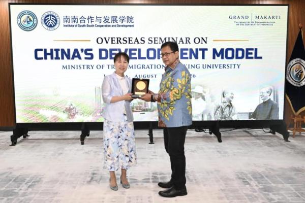 Wamentrans Jadikan Model China Inspirasi Kembangkan Kawasan Transmigrasi