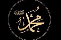 Sahabat Mengantuk saat Shalat Malam, Ini Sikap Bijak Rasulullah