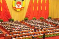 China Siapkan UU Baru untuk Perketat Pemberantasan Korupsi Lintas Negara