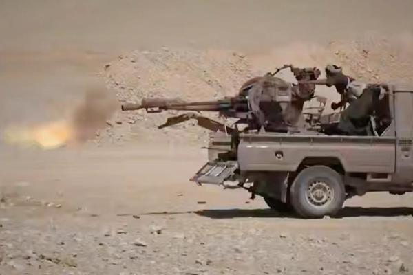 Tegas, AS Tak Bakal Bernegosiasi dengan Militer Houthi