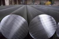 Produksi Aluminium Negara Teluk Persia Anjlok Tajam