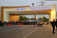 AS Izinkan Maskapai Irak Angkut Peziarah Iran ke Najaf