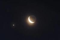 Jupiter Menghilang di Balik Bulan, Fenomena Langka Terjadi Lagi 11 Tahun
