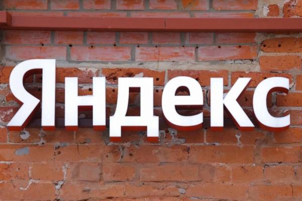 Serangan Drone Ukraina Hantam Pusat Data Raksasa Rusia