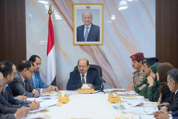 Yaman Setujui RUU Penetapan Milisi Houthi Sebagai Organisasi Teroris