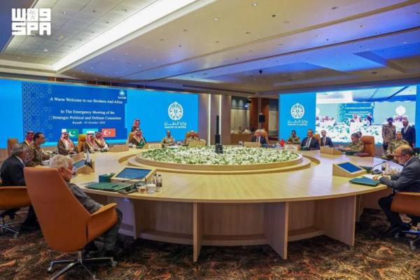 Pemimpin Pakta Makkah Gelar Pertemuan Tertutup di Teheran